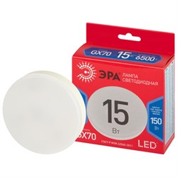 Лампа светодиодная ЭРА LED smd GX-15w-865-GX70 R 6500К - фото 44463