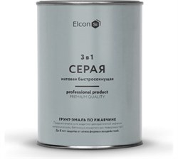 Грунт-эмаль по ржавчине Elcon 3 в 1 глянцевая серая RAL 7040 0,8 кг (12шт) - фото 45149