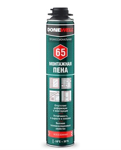 Пена профессиональная DONEWELL 65 всесезонная 1000мл  (-10) (12шт)* - фото 45183