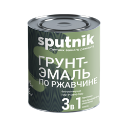 Грунт-эмаль по ржавчине 3 в1 СПУТНИК черная 0,9кг (14шт) - фото 47082