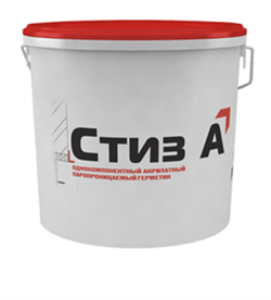 СТИЗ А паропрониц.акр.герметик (7кг) СПЕЦЦЕНА - фото 47763