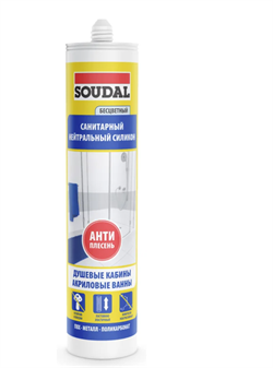 Герметик SOUDAL нейтральный силикон санитарный бесцветный  280 мл (15шт/уп) - фото 48077