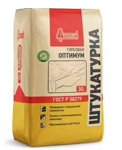 Штукатурка гипсовая ОПТИМУМ  30кг Старатели (50шт/п)СПЕЦЦЕНА - фото 48257