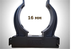 Держатель для труб универсальный Ф16  Идеал , 007 Черный (20шт/уп) - фото 51702