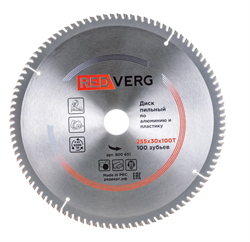 Диск пильный по алюминию и пластику 255х30мм. REDVERG,100 зуб. - фото 51766