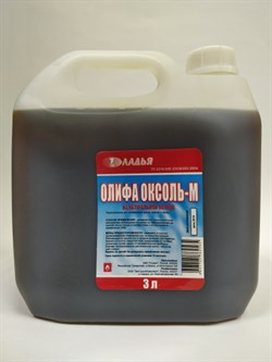 Олифа оксоль 3,0л - фото 5848