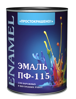 Эмаль ПФ-115  ПРОСТОКРАШЕНО!  бирюзовая БАУ 1.9 кг (6шт/уп) - фото 6541