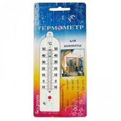 Термометр комнатный Модерн (-10+50) картон блистер ТБ-189 - фото 7092