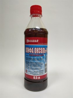 Олифа оксоль 0,5л (25шт/уп) - фото 7852