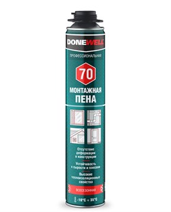 Пена профессиональная DONEWELL 70 всесезонная 1000мл (-10) (12шт)