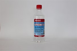 Керосин осветительный 0,5л (25шт/уп)