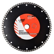 Алмазный диск отрезной  ТУРБО  230х22,2мм, Falco(25шт)