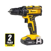 Дрель-шуруповерт аккумуляторная KOLNER KCD 14,4/2L 1АКБ