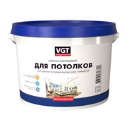 Краска VGT Белоснежная ВД-АК-2180 для потолков 1,5кг (6шт)