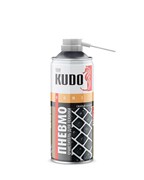 KU-H450 Сжатый воздух, горючий, 520 мл (12шт/уп)