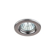 Светильник ST1 SN ЭРА штампованный MR16,12V/220V, 50W сатин никель