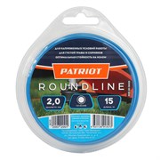 Леска Roundline D 2,0 мм L 15 м круглая, блистер (пр-во Россия)