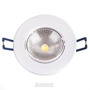 Светильник KL LED5 ЭРА светодиод. алюминевый матовый LED 3*1W 280 LM 220V 3200K