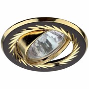 Светильник KL6A GU/G ЭРА литой пов. с гравировкой по кругу MR16,12V/220V, 50W черн металл/золото
