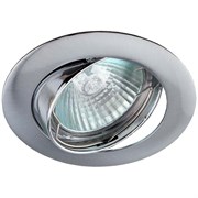 Светильник KL1A CH ЭРА литой простой пов. MR16,12V/220V 50W хром
