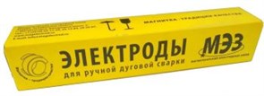 Электроды УОНИ-13/55 МЭЗ д.3мм (4,5кг)