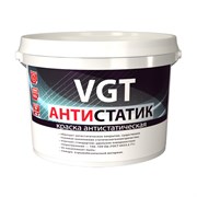 Краска VGT ВД-АК-2180 антистатическая  Антистатик  15.0 кг