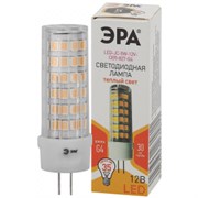 Лампа светодиодная ЭРА LED JC-5w-12v-corn-ceramics-827-G4 2700К