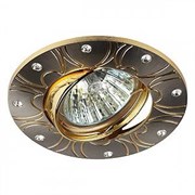 Светильник KL39A  GUG ЭРА литой пов.  гребень волны  MR16. 12V/220V, 50W ,черный металл/золото