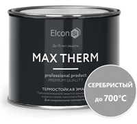 Эмаль термостойкая ELCON серебристая 700 С (0,4кг)