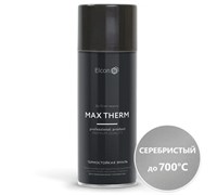 Эмаль термостойкая серебристая ELCON Max Therm  700С 520мл(12шт)