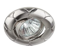 Светильник KL69A SN ЭРА литой пов.  MR16,12V/220V, 50W сатин ник