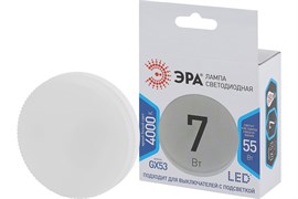 Лампа светодиодная  ЭРА LED smd GX- 7w-840-GX53 4000К