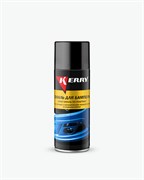 KR-961-1 Эмаль для бампера серая, 520мл СПЕЦЦЕНА