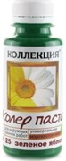 КП ИжСинтез 25 зеленое яблоко 0,1л бутылка ПЭТ (6шт)