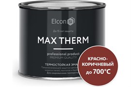 Эмаль термостойкая ELCON красно-коричневая 700С (0,4кг)