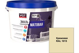 Эмаль VGT ВД-АК-1179 унив.мат.кремовая RAL 1015, 2,5кг (4шт)
