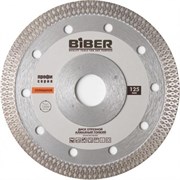 Алмазный диск сплошной тонкий 1,2мм 125мм БИБЕР (10/200)