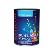 Грунт-эмаль ПРОСТОКРАШЕНО по ржавчине 3 в 1 белая 0,8 кг (14шт)