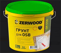 Грунт для плит OSB ZERWOOD GR-OSB 5кг ведро