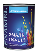 Эмаль ПФ-115  ПРОСТОКРАШЕНО!  голубая БАУ 1.8 кг (6шт/уп)