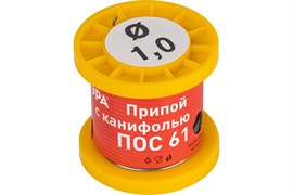 Припой с канифолью для пайки ПОС 61 трубка O 1.0 мм, катушка 50 гр ЭРА PL-PR04-50