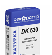 Штукатурка гипсовая белая ручного и машинного нанесения DK 530 25кг Декоратор (49шт)