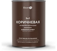 Грунт-эмаль по ржавчине Elcon 3 в 1 матовая красно-коричневая RAL 3009 0,8 кг (12шт)