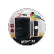 Звонок ЭРА C140 беспроводной (32 мелодии - полифония, кнопка IP44) Распродажа