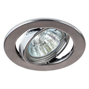 Светильник ST2A SN ЭРА штампованный поворотный MR16,12V/220V, 50W сатин никель