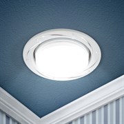 Светильник KL 77 AL/WH /1  ЭРА под лампу Gx53,220V, 13W, серебро/белый