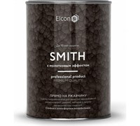 Грунт-эмаль Elcon Smith (с молотковым эффектом) черная 0,4 кг (24шт/уп)