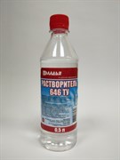 Растворитель 646 ТУ 0,5л (25шт/уп)