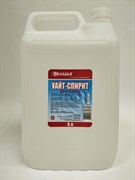Уайт-спирит ТУ 5,0л