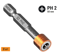 Биты PH 2 х 50мм  MAGNEO c магн. насадкой (2шт/уп)(50шт/кор)